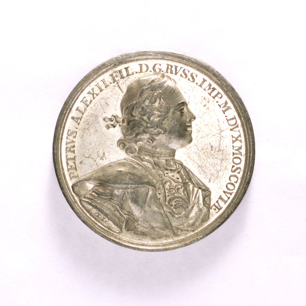 Detail of Medal commemorating the capture of Narva, 1704; obverse by T. Iwanov