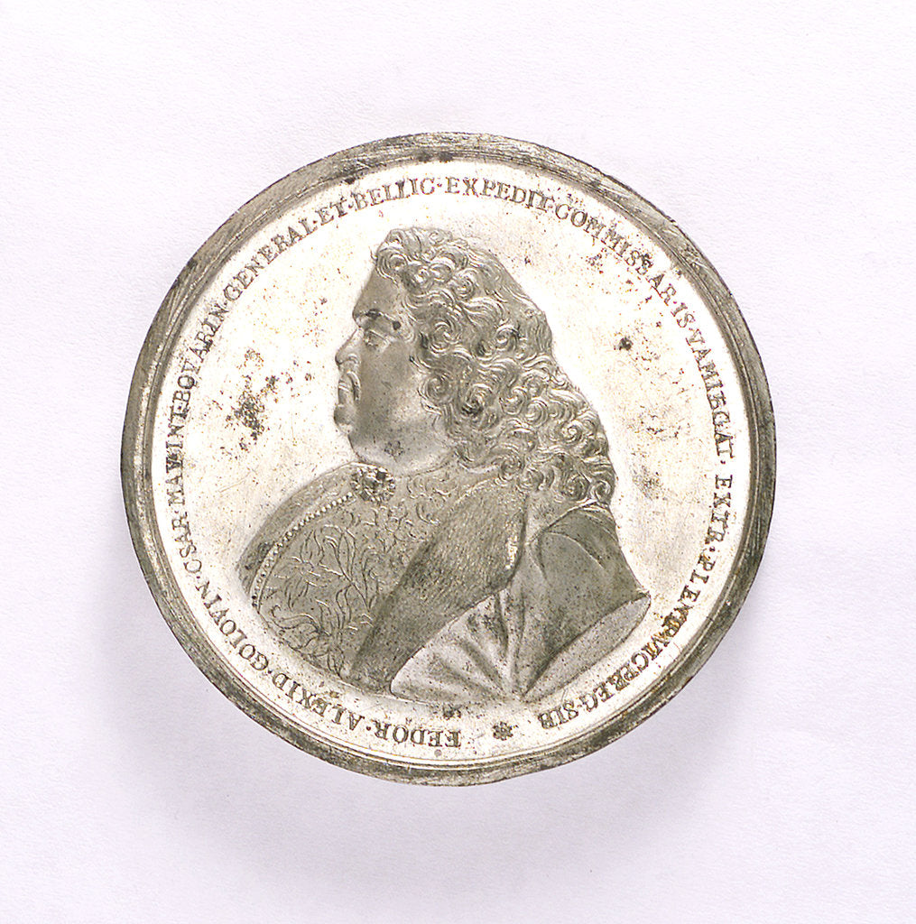 Detail of Medal commemorating Admiral Golovin; obverse by unknown