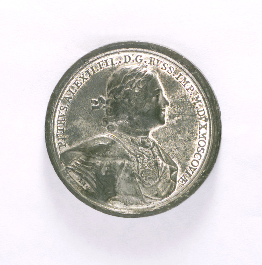Detail of Medal commemorating the capture of Nyschlot, 1714; obverse by T. Iwanov