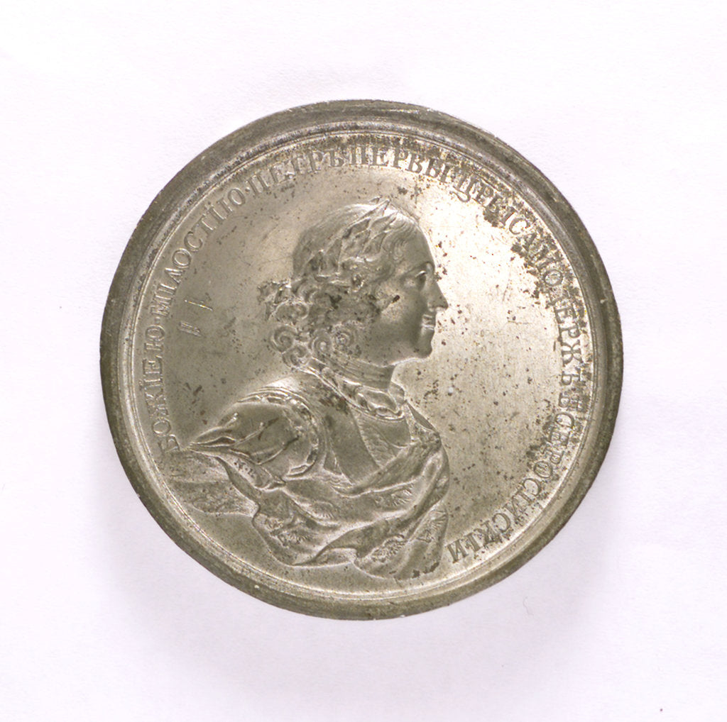 Detail of Medal commemorating the capture of four Swedish frigates, 1720; obverse by M. Kutschkin