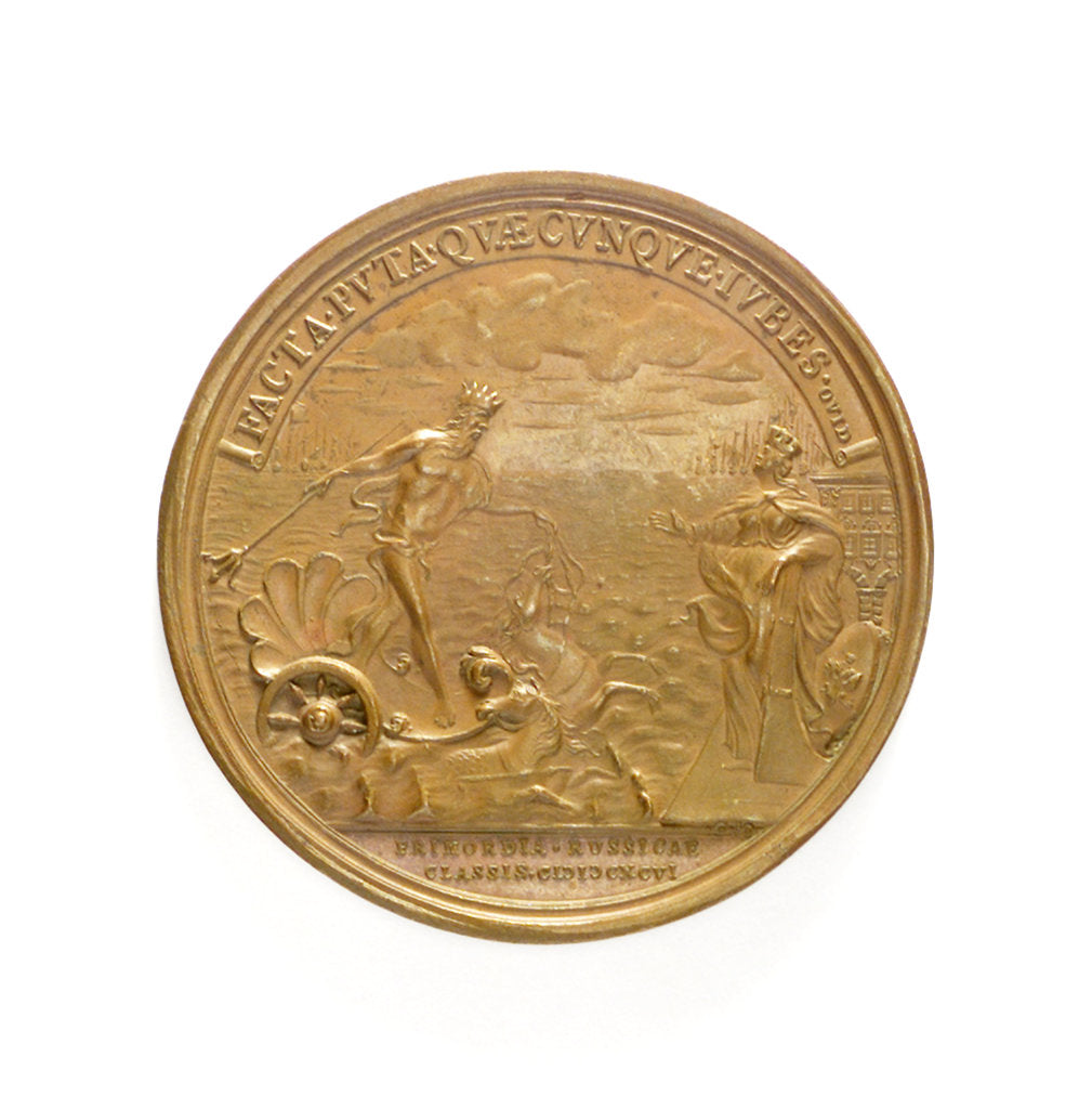 Detail of Medal commemorating the Black Sea Fleet founded, 1696; reverse by S. Judin