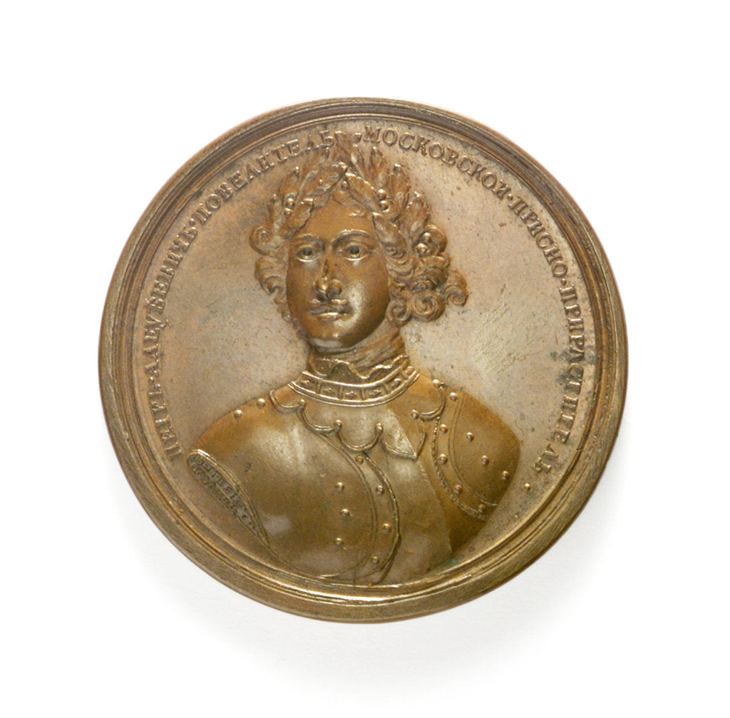 Detail of Medal commemorating the capture of Azov, 1696; obverse by S. Judin