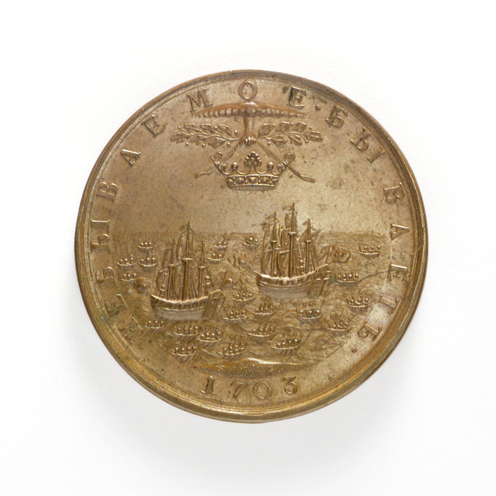 Detail of Medal commemorating the capture of two Swedish ships, 1703; reverse by unknown