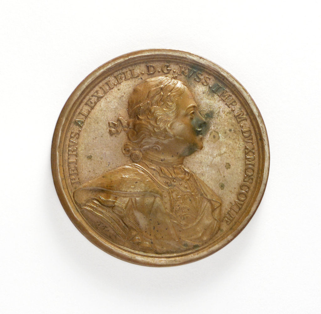 Detail of Medal commemorating the capture of Reval, 1705; obverse by T. Iwanov
