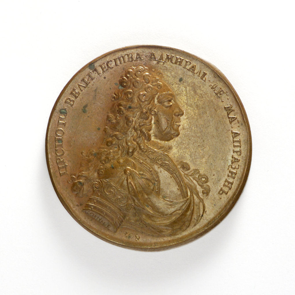 Detail of Medal commemorating Admiral Apraxin; obverse by Gouin