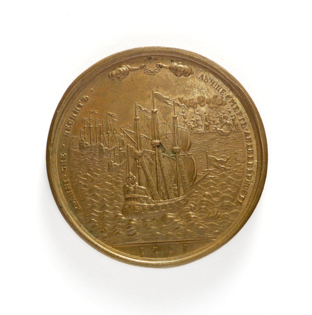 Detail of Medal commemorating Admiral Apraxin; reverse by Gouin
