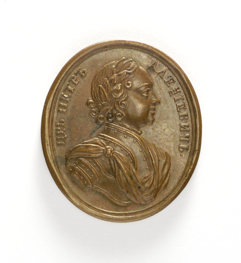 Detail of Medal commemorating the Dominion of the Four Seas; obverse by Gouin