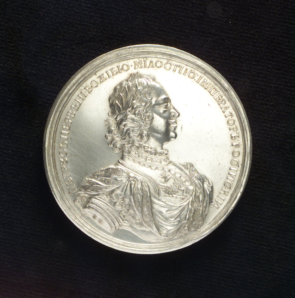 Detail of Medal commemorating the Expedition against Finland, 1713-14; obverse by T. Iwanov