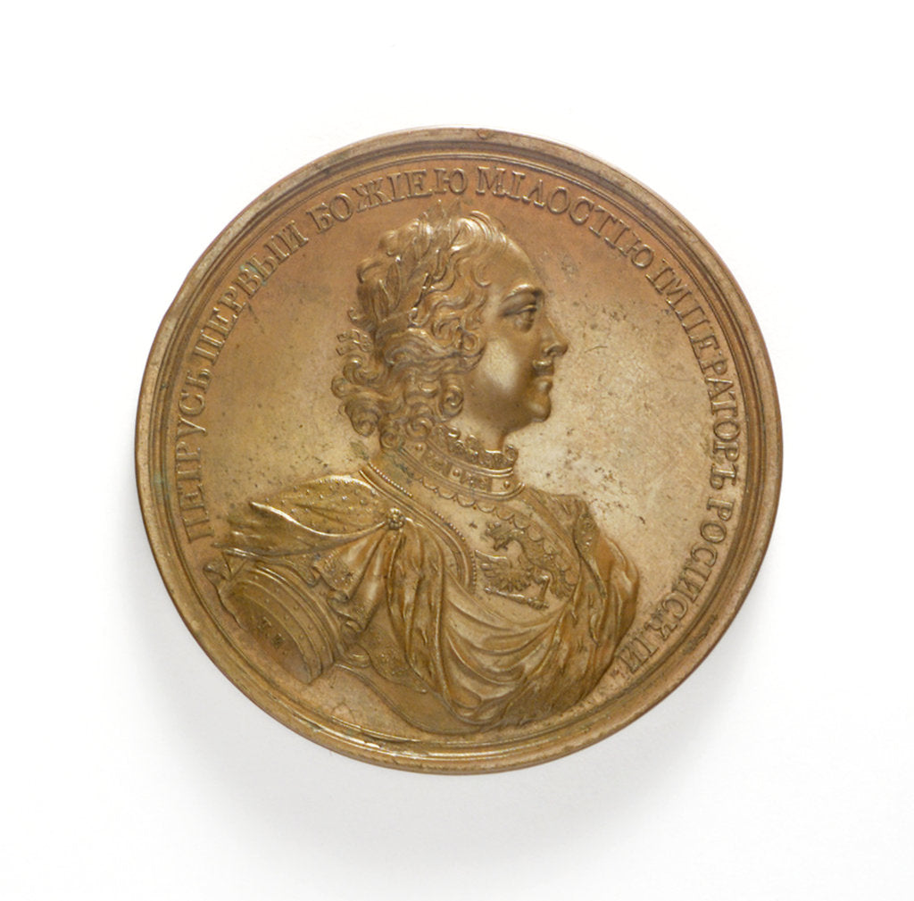 Detail of Medal commemorating the Expedition against Finland, 1713-14; obverse by T. Iwanov