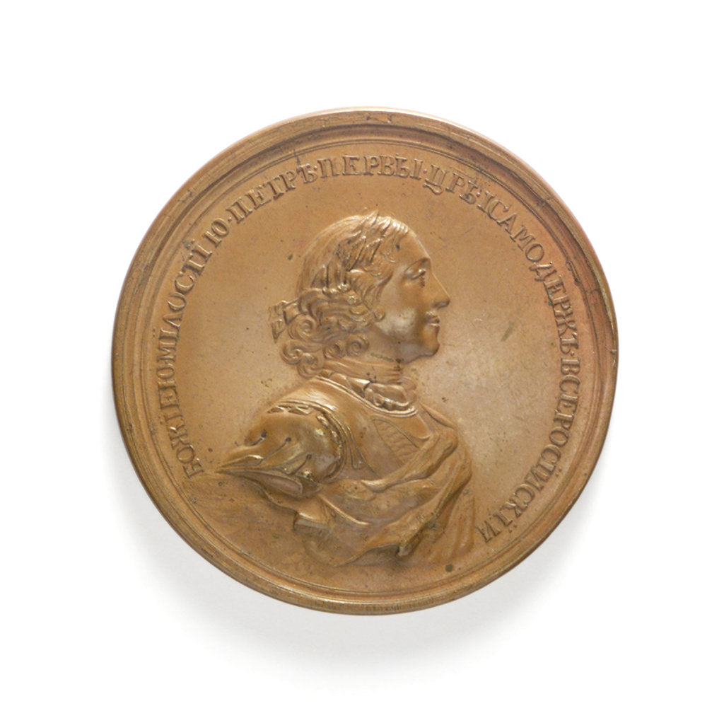 Detail of Medal commemorating the victory off the Aland Islands, 1714; obverse by unknown