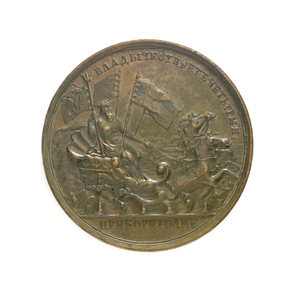 Detail of Medal commemorating the command of the Combined Fleets at Bornholm, 1716; reverse by S. Judin