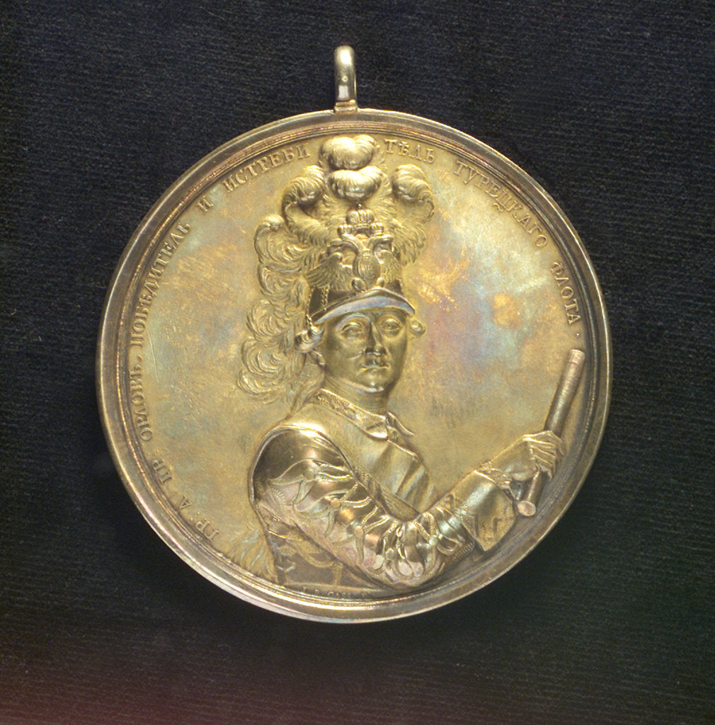 Detail of Medal commemorating Admiral Count Orlov and the Battle of Chesme, 1770; obverse by J.B. Gass