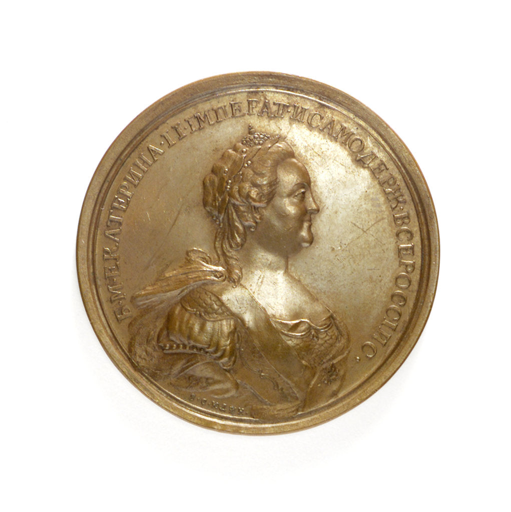 Detail of Medal commemorating peace with the Ottoman Porte; obverse by S. Judin