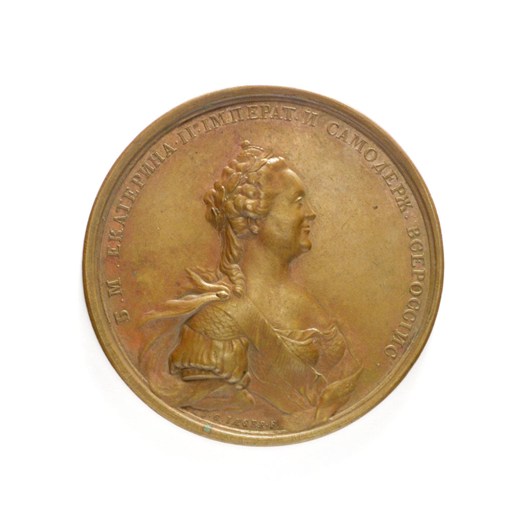Detail of Medal commemorating peace with the Ottoman Porte; obverse by J.G. Jaeger