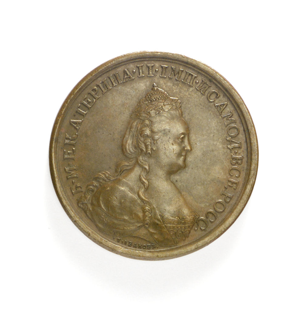 Detail of Medal commemorating the capture of Ochakov, 1788; obverse by T. Iwanov