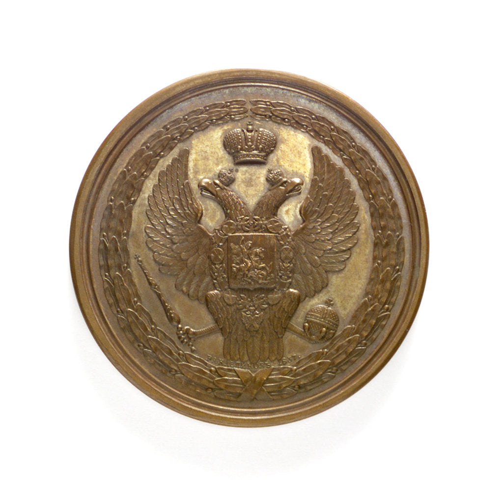 Detail of Medal commemorating the action of the brig 'Mercury', 1829; obverse by P.A. Klepikov
