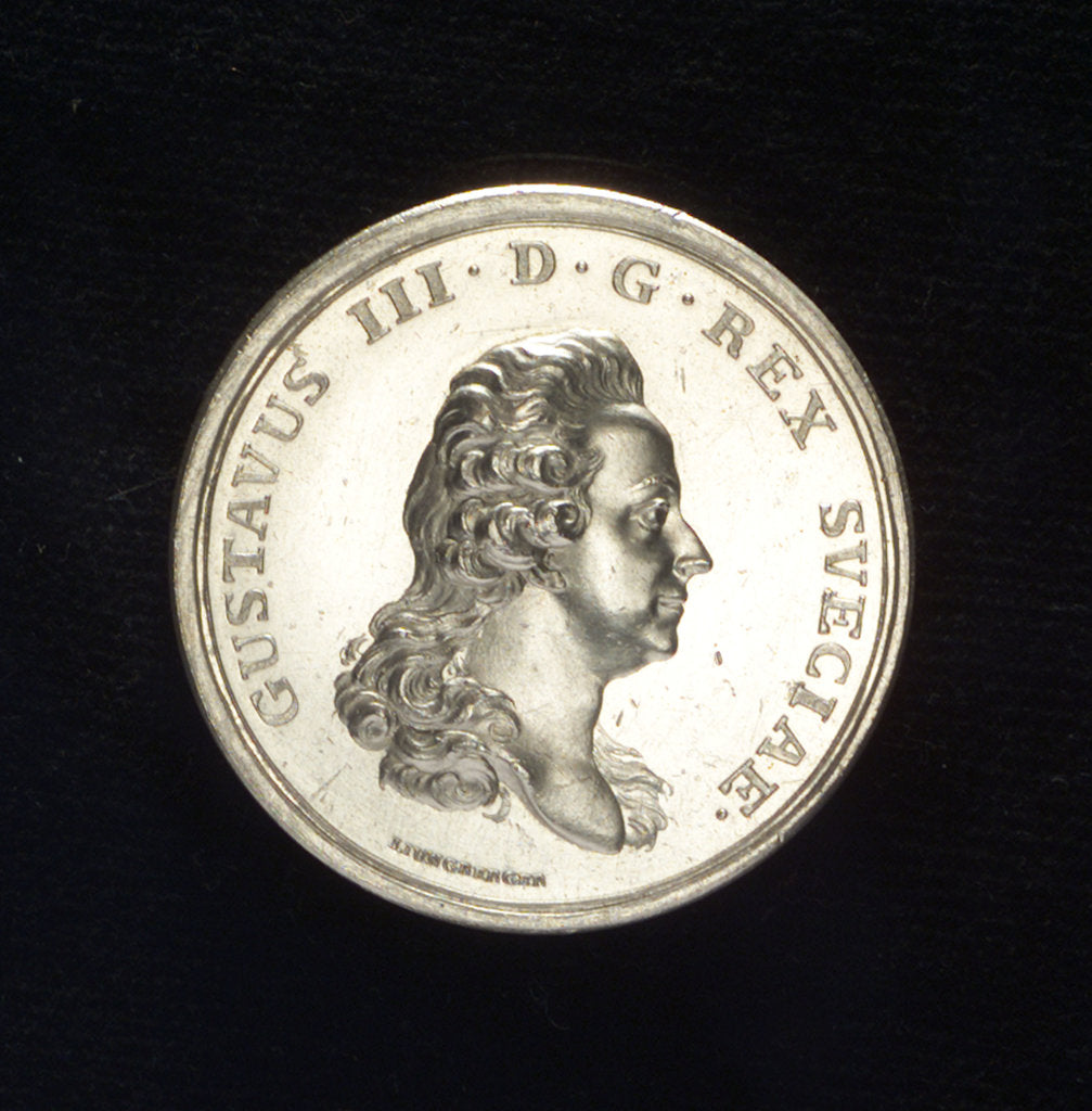Detail of Medal commemorating the protection of sea trade; obverse by Gustav Ljungberger