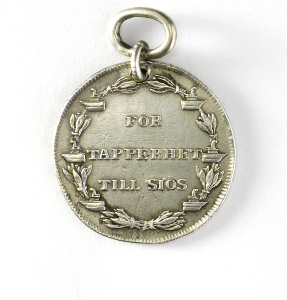 Detail of Naval reward medal; reverse by C.G. Fehrman