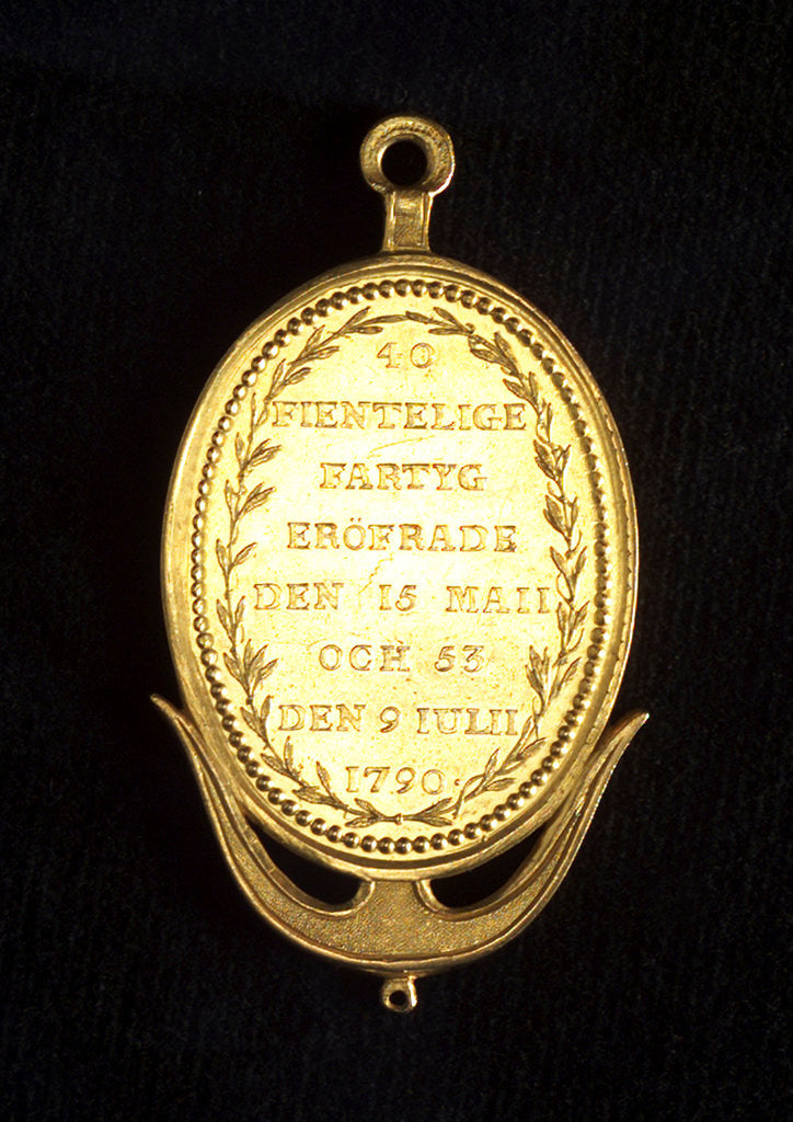 Detail of Naval reward medal commemorating the Battles of Svensksund and Friederickshamm, 1790; reverse by C.G. Fehrman