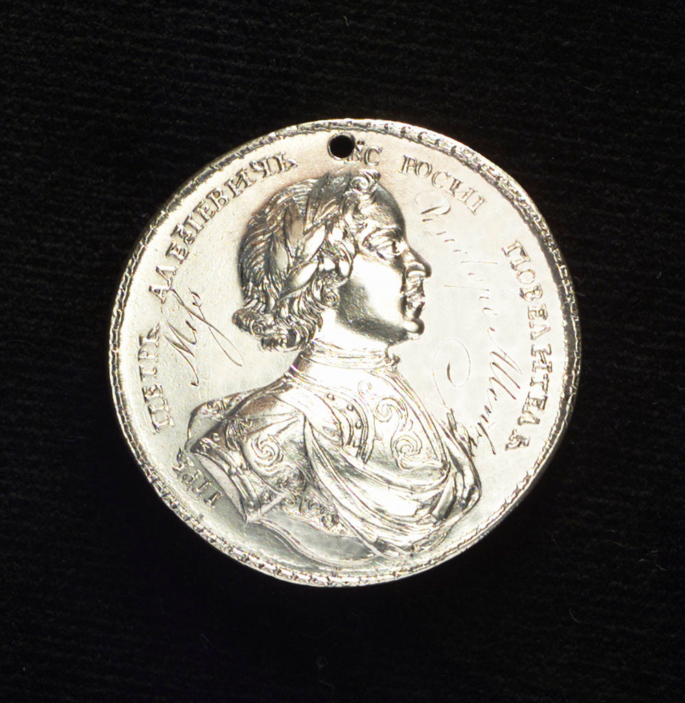 Detail of Naval reward medal commemorating the Victory off the Åland Islands, 1714 by unknown