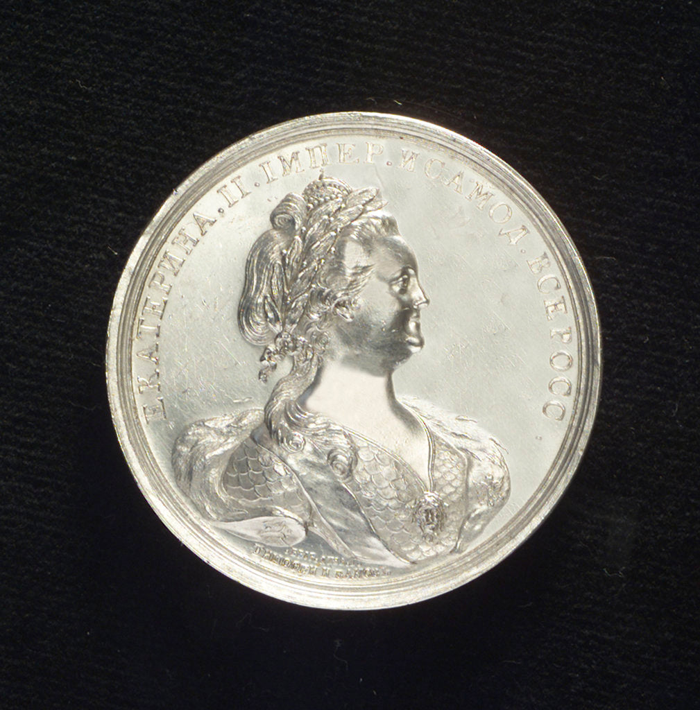 Detail of Medal commemorating the Caspian Fleet built, 1785; obverse by T. Iwanov