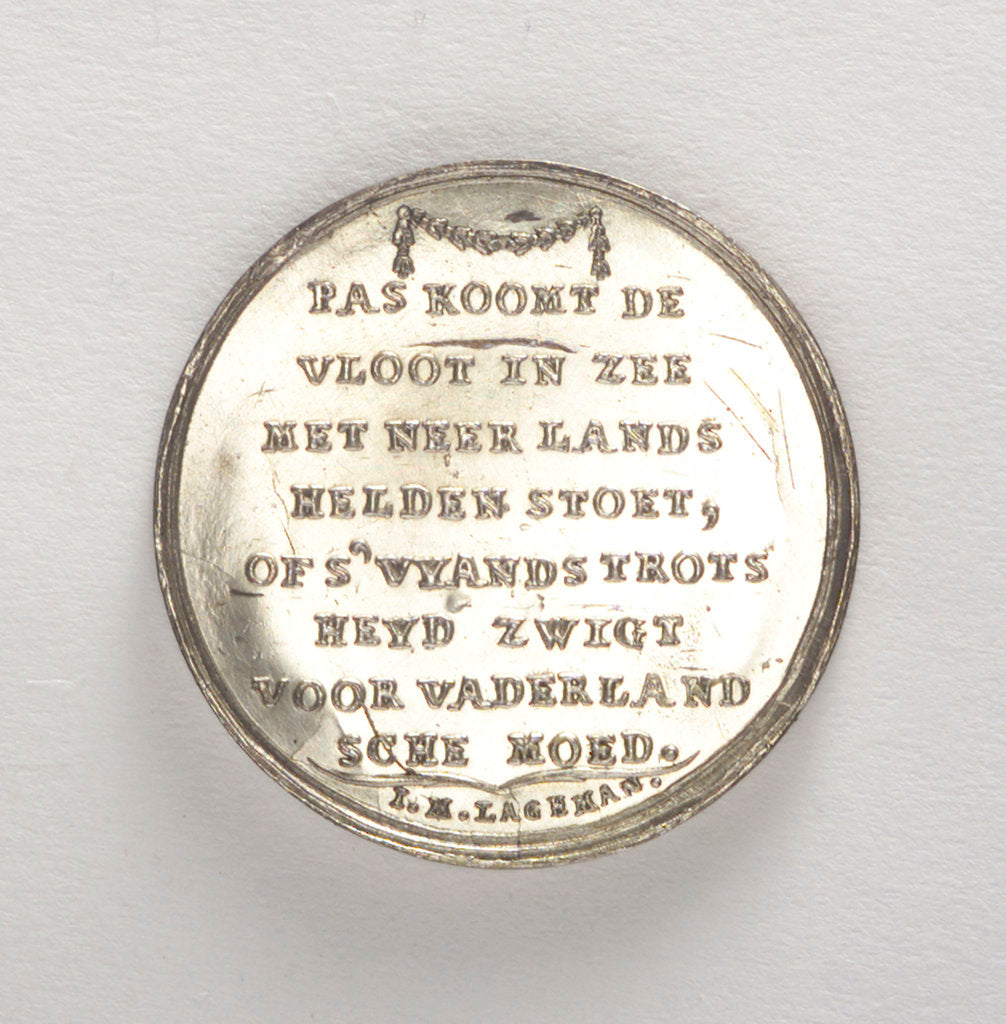 Detail of Counter commemorating the Battle of Doggerbank, 1781; reverse by J.M. Lageman