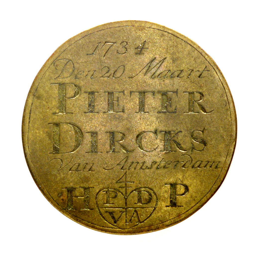 Detail of Badge of the Boatmen's Guild of Amsterdam; reverse by unknown