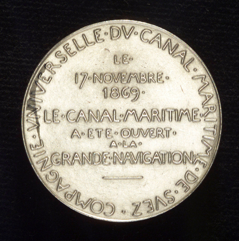 Detail of Medal commemorating the opening of the Suez Canal, 1869; reverse by O. Roty