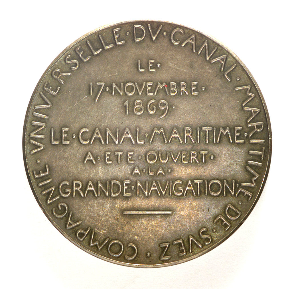 Detail of Medal commemorating the opening of the Suez Canal, 1869; reverse by O. Roty