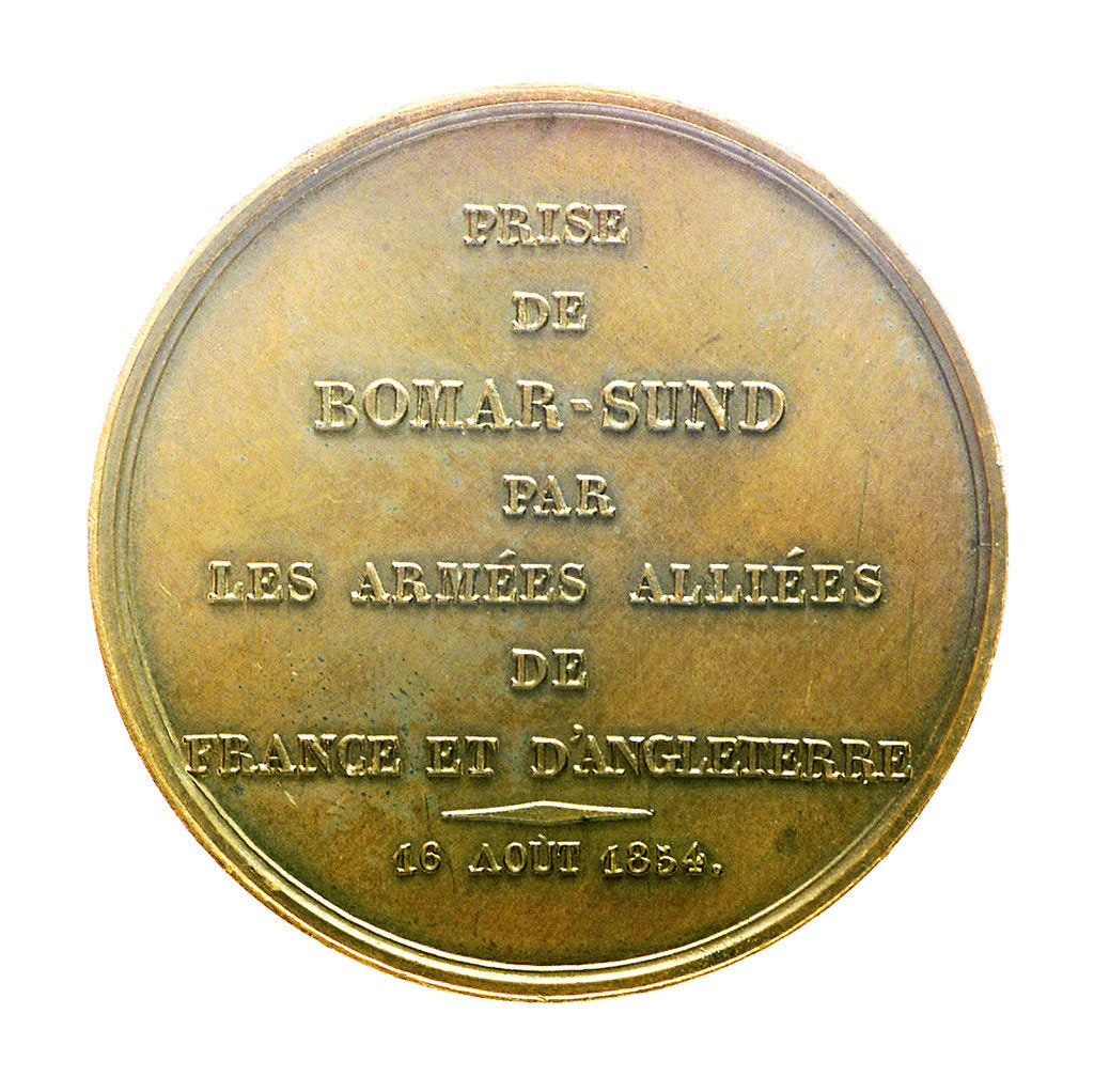 Detail of Medal commemorating the capture of Bomarsund, 1854; reverse by Valentin Maurice Borrel