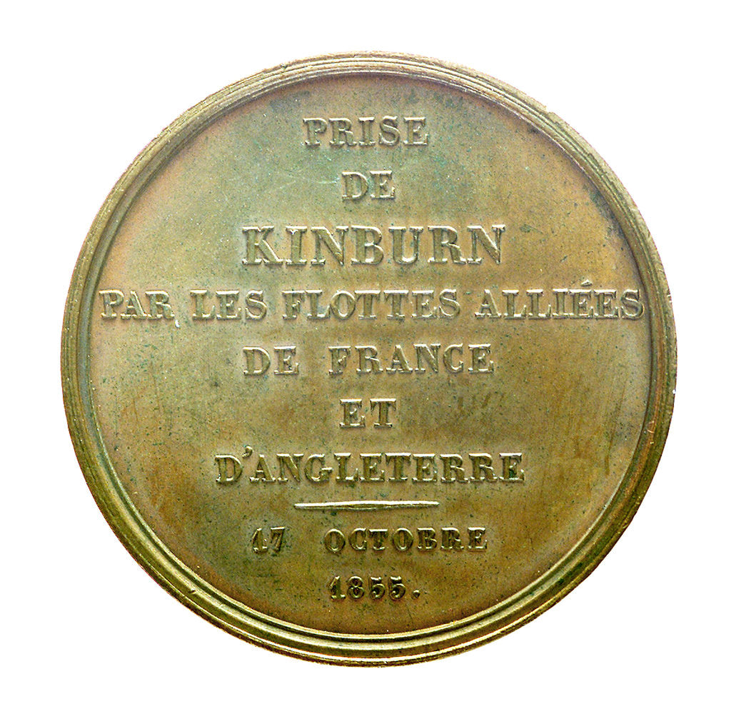 Detail of Medal commemorating the capture of Kinburn, 1855; reverse by Valentin Maurice Borrel