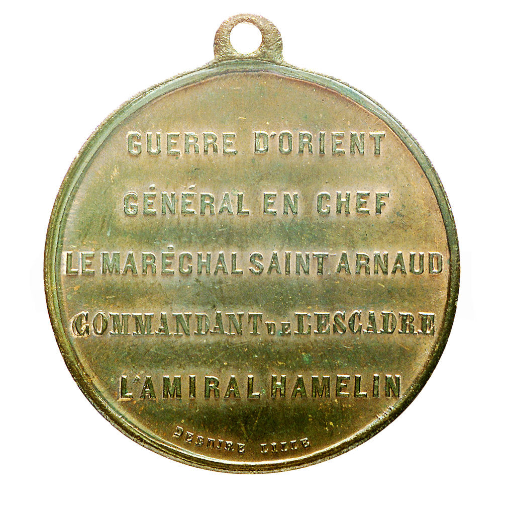 Detail of Medal commemorating the Crimean War (1854-1856); reverse by A. Garnier