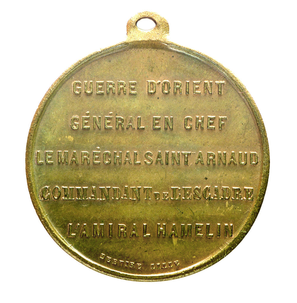 Detail of Medal commemorating the Crimean War (1854-1856); reverse by Debuire