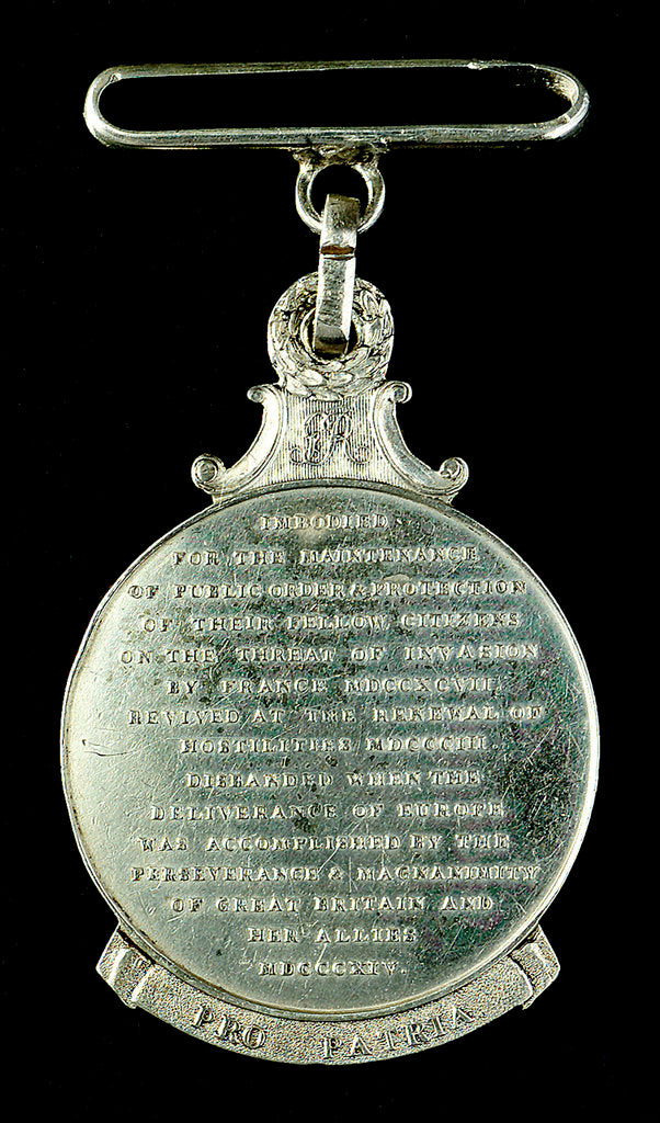 Detail of Badge commemorating the Royal Bristol Volunteers; reverse by unknown