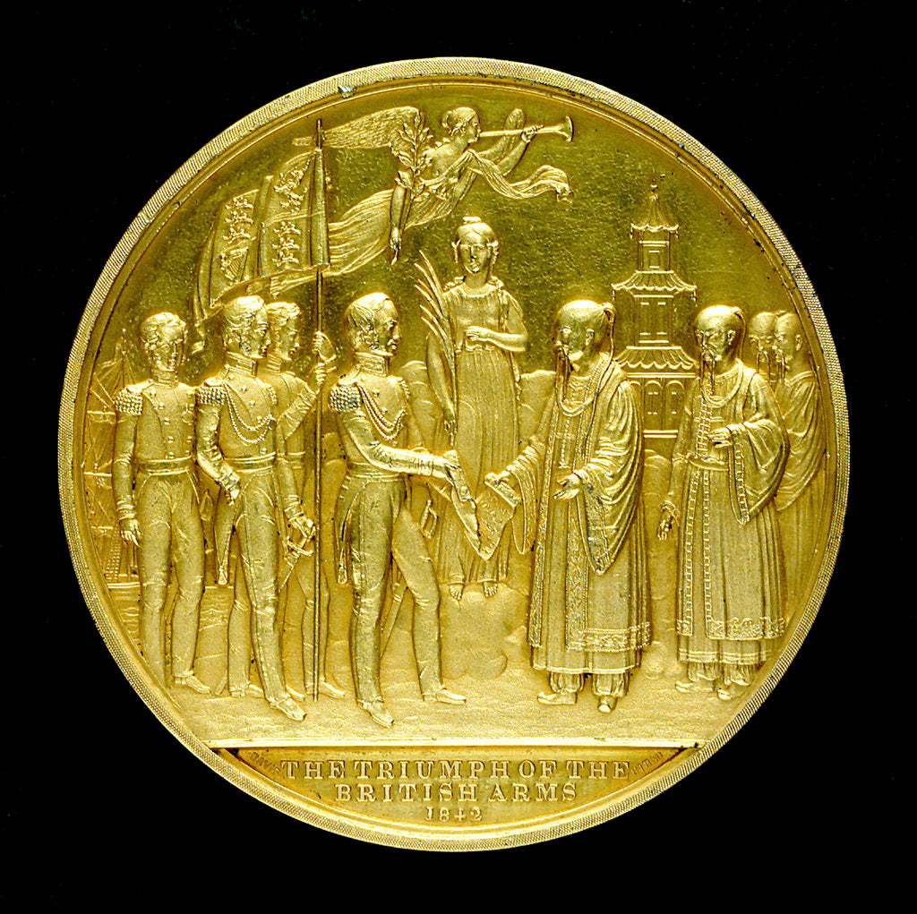 Detail of Commemorative medal depicting the end of the war with China, 1842; reverse by Davis