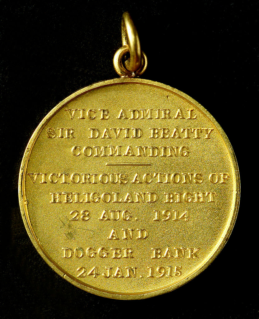Detail of Medal commemorating the Heligoland Bight, 1914 and Dogger Bank, 1915; reverse by Marquis of Milford Haven