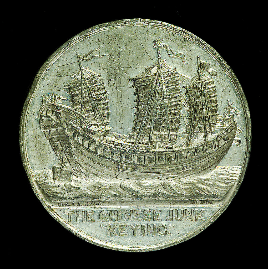 Detail of Medal commemorating the Chinese junk 'Keying'; obverse by T. Halliday