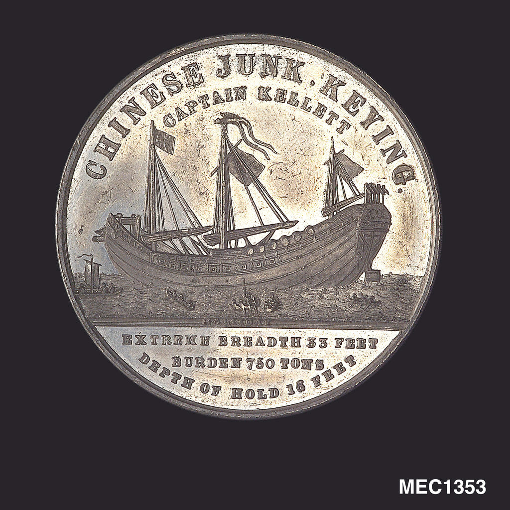 Detail of Medal commemorating the Chinese junk 'Keying' by T. Halliday