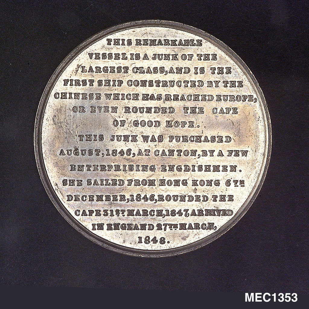 Detail of Medal commemorating the Chinese junk 'Keying' by T. Halliday