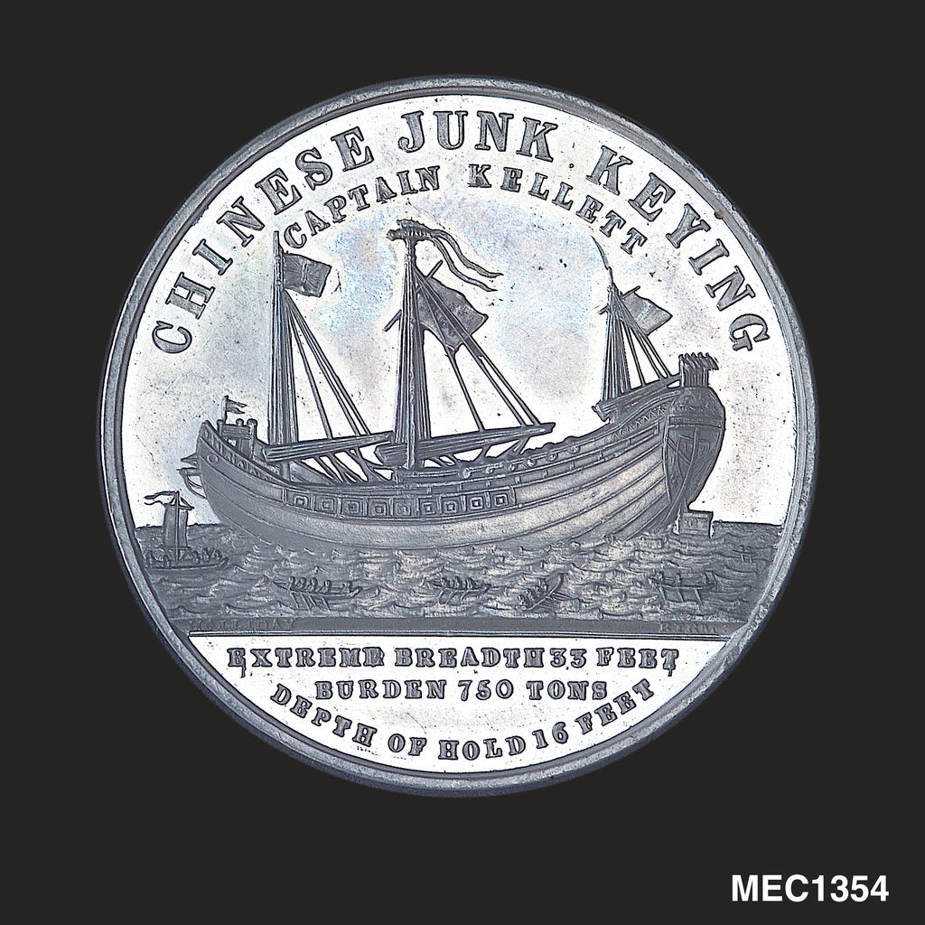 Detail of Medal commemorating the Chinese junk 'Keying' by T. Halliday