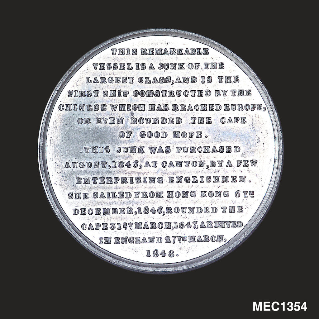 Detail of Medal commemorating the Chinese junk 'Keying' by T. Halliday