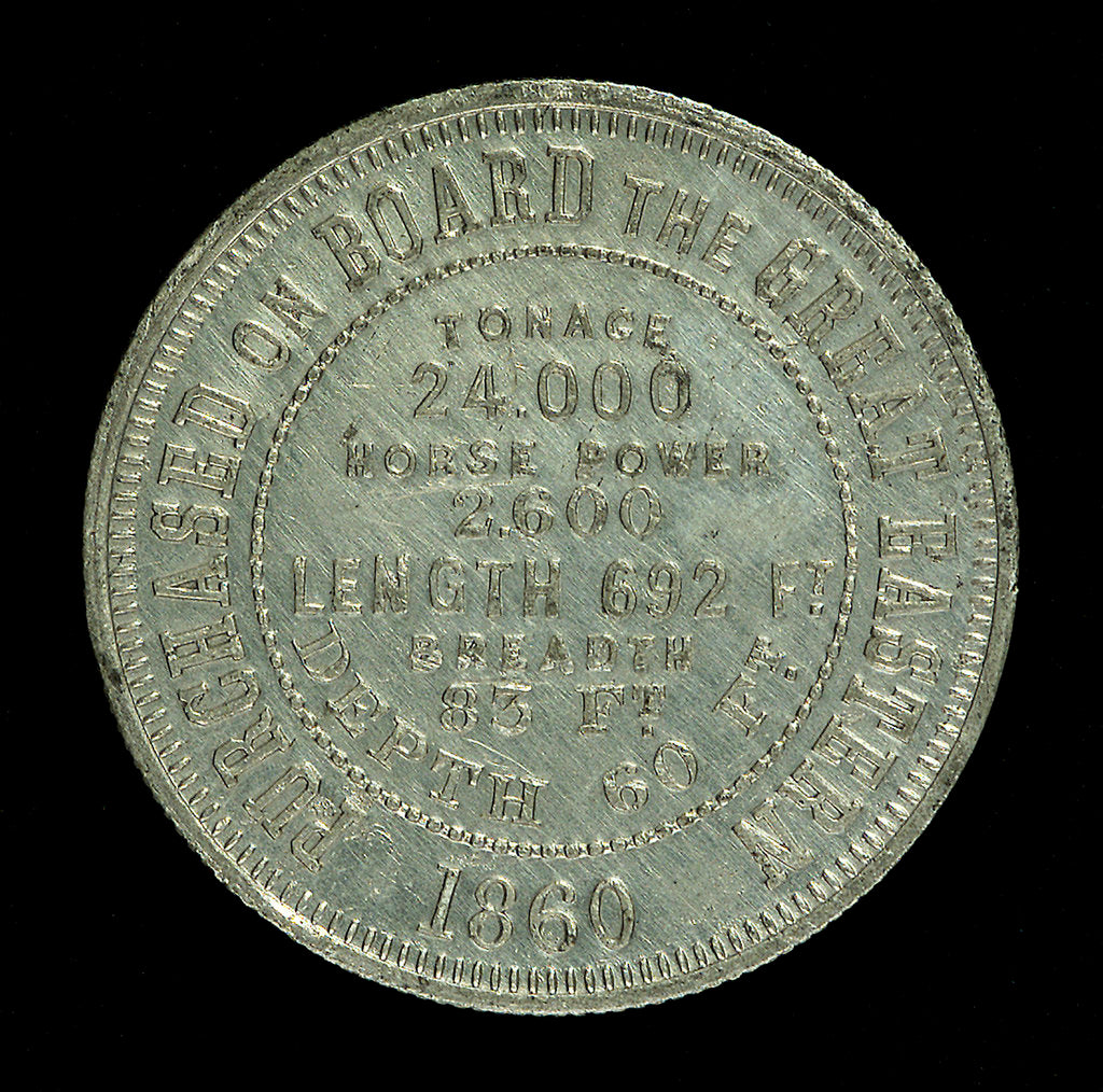 Detail of Medal commemorating the SS 'Great Eastern'; reverse by unknown
