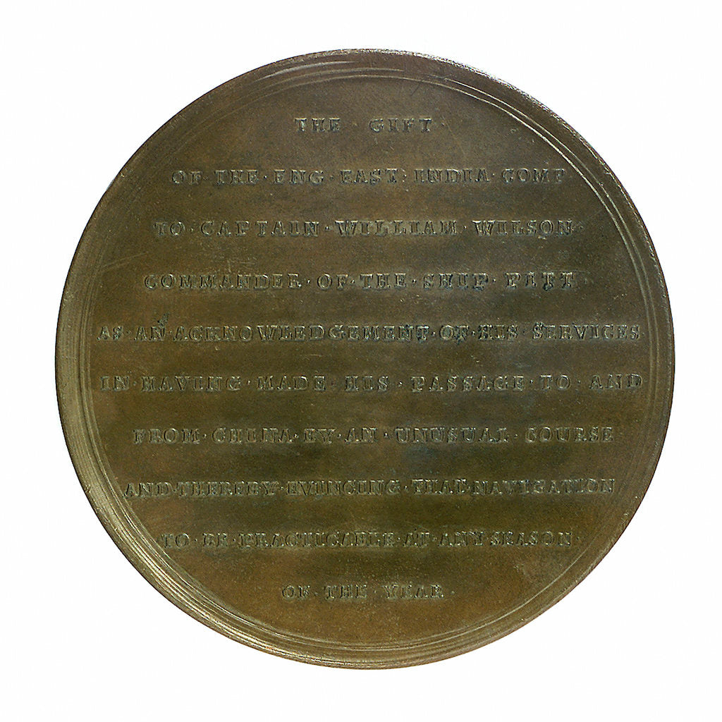Detail of Medal commemorating Captain William Wilson's voyage to China; reverse by R. Yeo