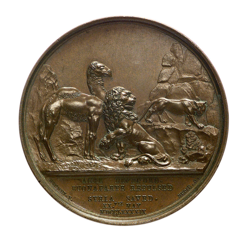 Detail of Medal commemorating the defence of Acre, 1799 and Sir William Sidney Smith (1764-1840); reverse by George Mills