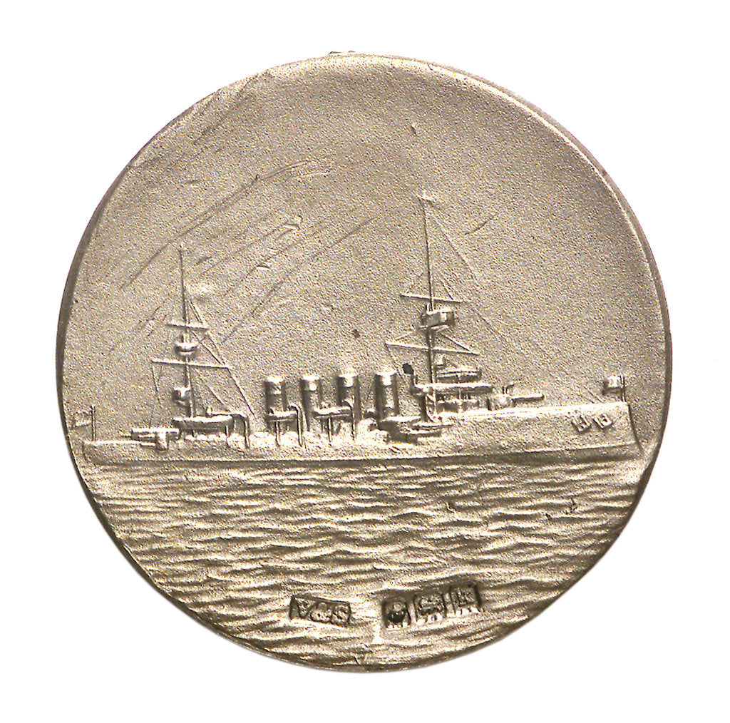 Detail of Medalet commemorating HMS 'Hampshire'; reverse by V. & S.