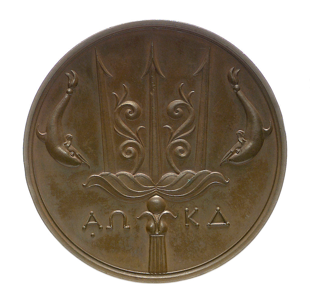 Detail of Medal commemorating Greek Independence and naval help from England; reverse by Benedetta Pistrucci