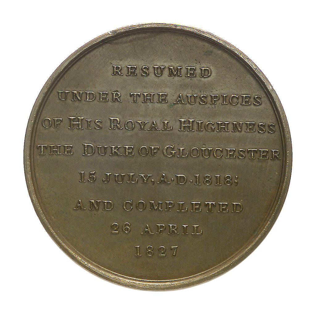 Detail of Medal commemorating the Gloucester and Berkeley Canal; reverse by T. Halliday