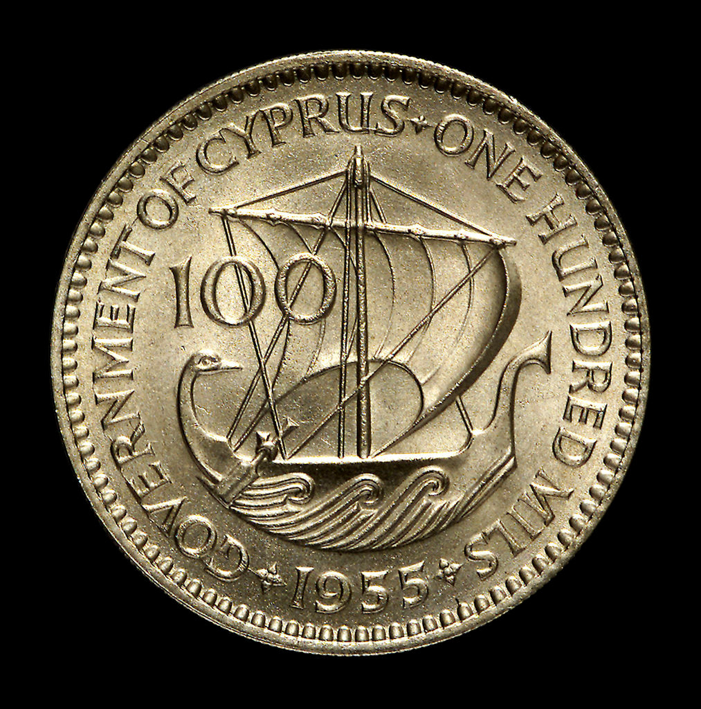 Detail of Florin; reverse by unknown