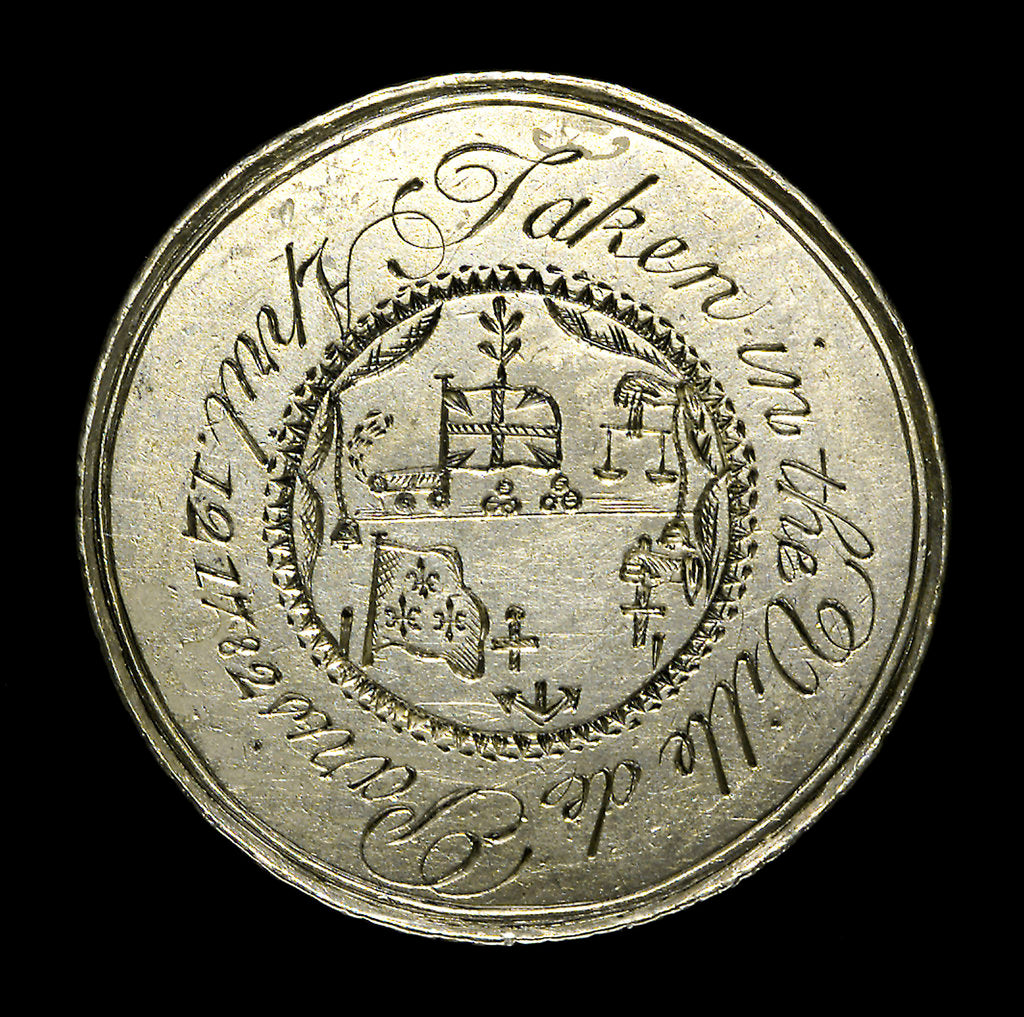 Detail of Eight reales; obverse by unknown