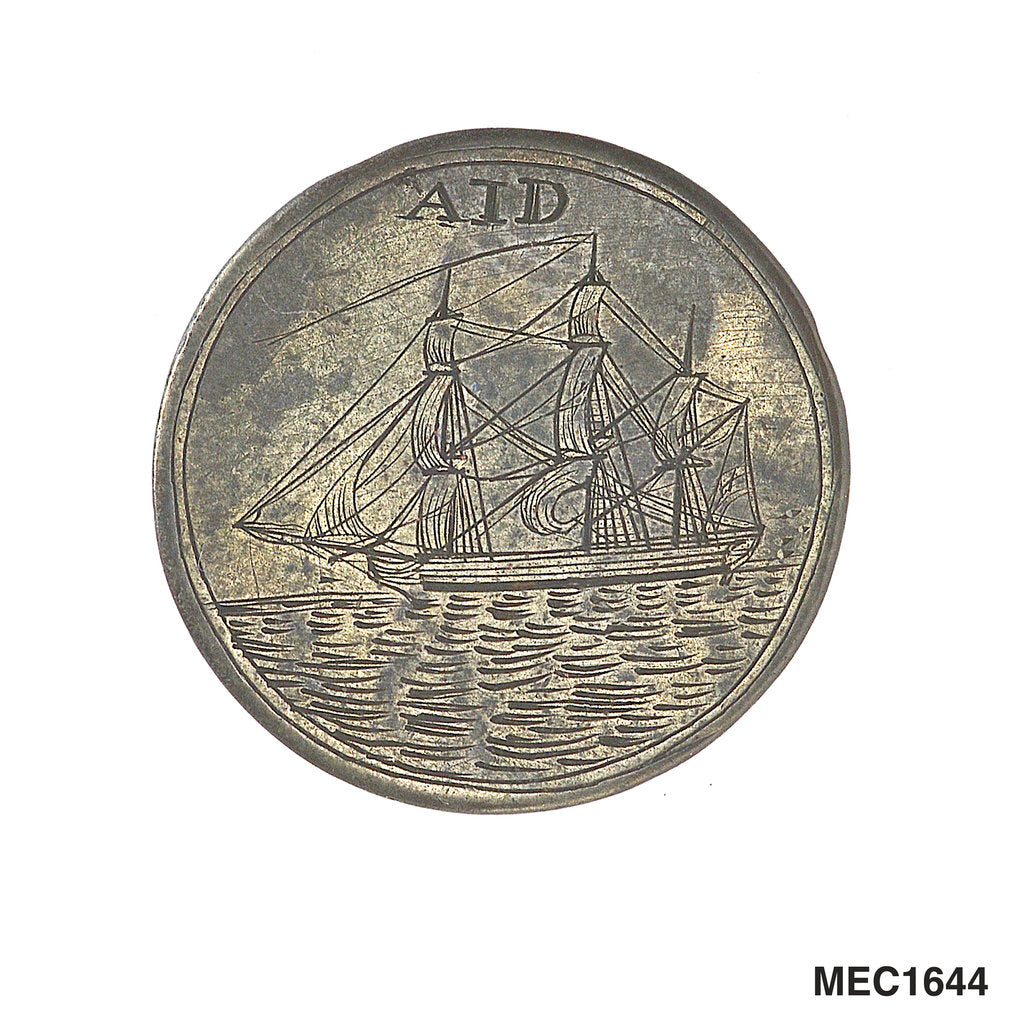 Detail of Engraved commemorative coin by unknown